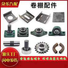 ��ж܇�Ԅ����������܇늄��񲼙C˦�Uʽ�������1�׼Ӵ�����