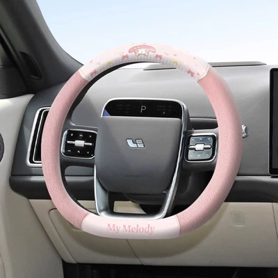 Sürətlər qutusu və əl tormozu başlıqları, Seat Back Storage Hanging Bag - mm275d-steering-wheel-cover1-plushleather-d-shaped-36-38cm-universal