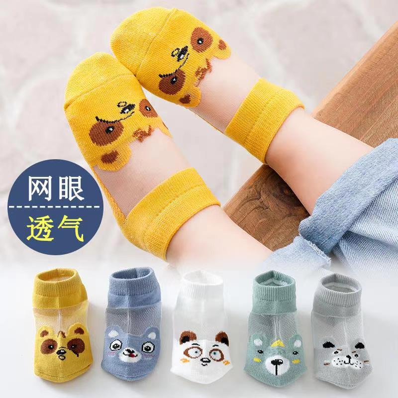 26種類の新作夏用A級子供用春夏薄手ソックス、男の子と女の子向けのおしゃれな靴下、乳幼児と新生児用のベビーソックス