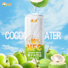 ����Խ���M�ڱ���Ҭ��ˮ90%Ҭ��ˮ�Ʒ�W�t�����ʳ320ml