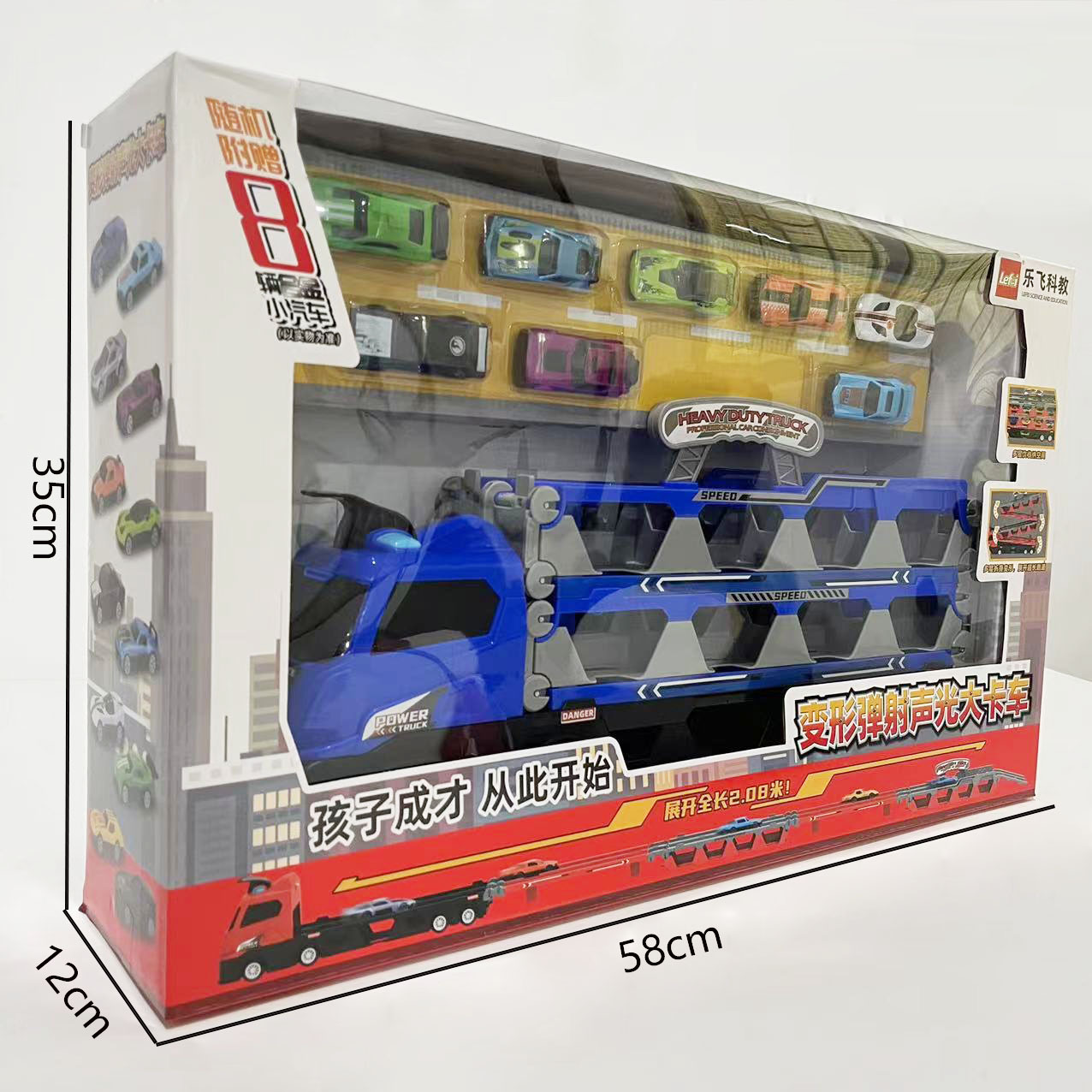 微信图片_202207251856391