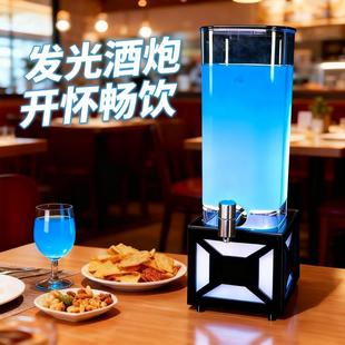 �W�t��ơͰ1.5�����ڰl��ơ��Ͱ������ơͰ�ư�һ�w�C��֭�ɘ�Ͱ