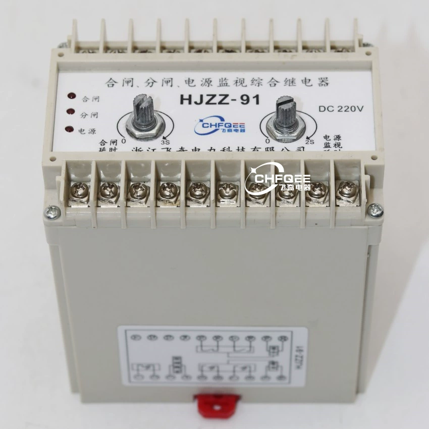 HJZZ-93/1 HJZZ-93/2 HJZZ-93/3 Реле контроля включения/отключения питания 110V 220V