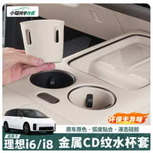 �m�������i6/i8�п�ˮ���|��o������z���o���o��Ʒ������b