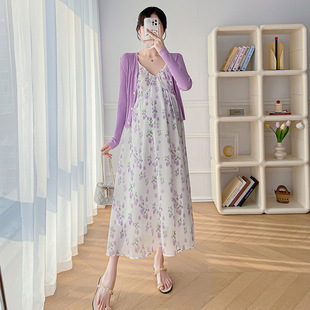 2024 New Summer Dress Lady Loosen Cardigan Long Dress with Strap Maternity Dress