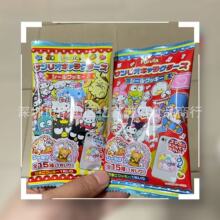 �ձ��M�ڸ�·�_�����t���N�������10g������