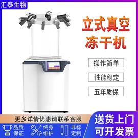 其他试验机;耐磨试验机;老化箱