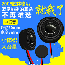 ����Դ2008��ǻ4ŷ1W�ʼǱ��������������ǹ���С������������