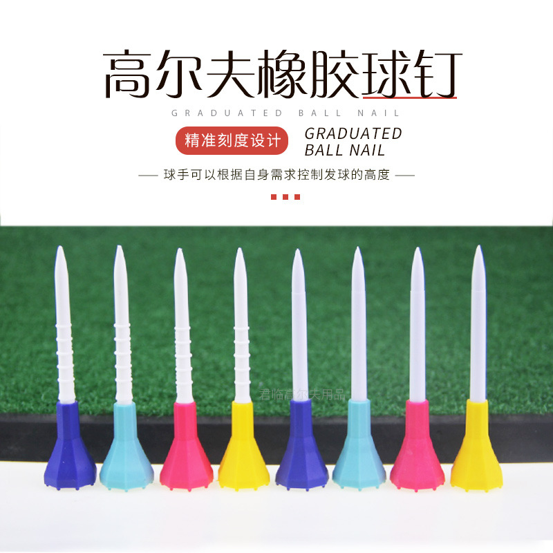 �߶�������ʯ�̶���Tee���������������������ȹ��ʹ�87mm