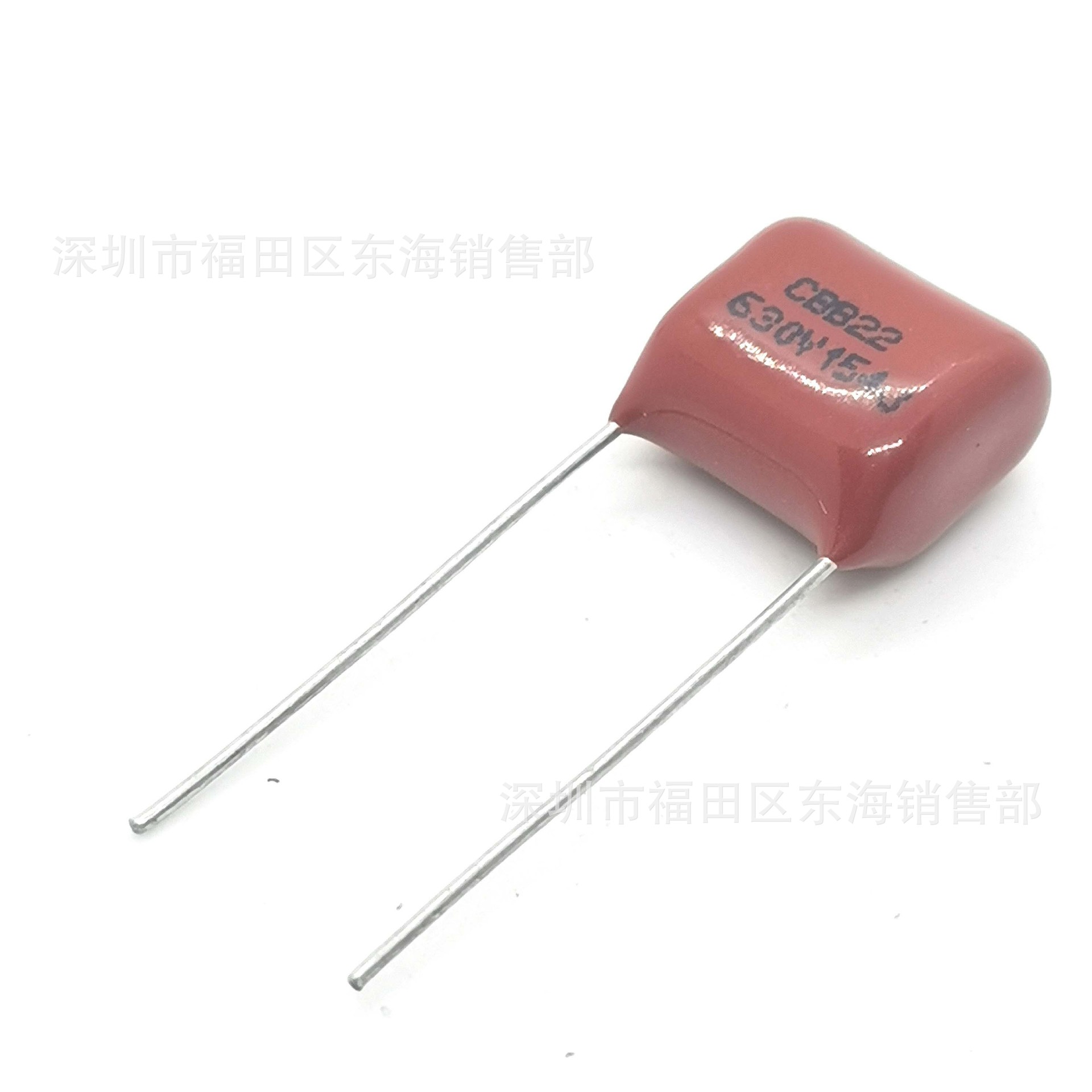 CBB22薄膜电容154J 630V 脚距P10mm 0.15uF 150NF
