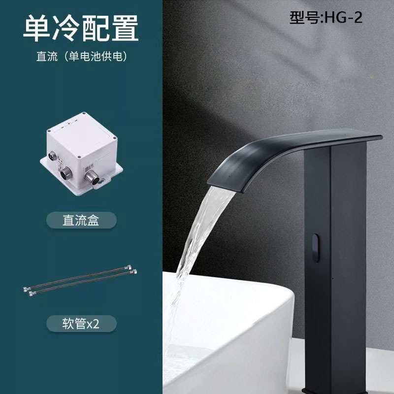 TOTU スマート北欧滝センサー蛇口シルバー全自動誘導シングルコールド洗面器温冷手洗い装置|undefined