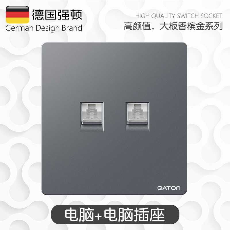 【듀얼 컴퓨터】/