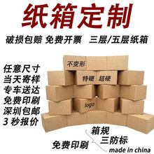 ţƤ���䶨���������Ӳ���㼈��羳����������������ӡlogo