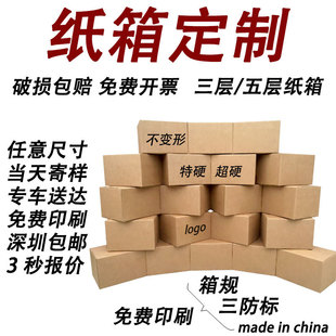 ţƤ���䶨���������Ӳ���㼈��羳����������������ӡlogo