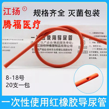 ���P��һ���Ԍ���ܪ������b���z���ßo����Ů�����܆�ǻ�t�Ü��