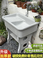 ʯӢʯϴ�³�̨��һ�w������̨����ϴ�²ۑ������ʯϴ����Ӻ�