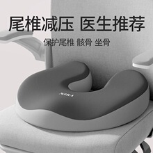 �����|�k���Ҝp������β����ʹ�o�|β�͹����g���o���ی��É|