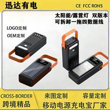 �H�羳������̫���¶�I���Ԏ���100000��������늌��Ƅ��Դ