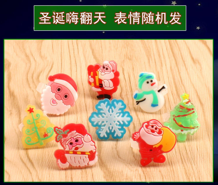 厂家直销圣诞节发光戒指 led七彩闪光圣诞老人手指灯儿童玩具