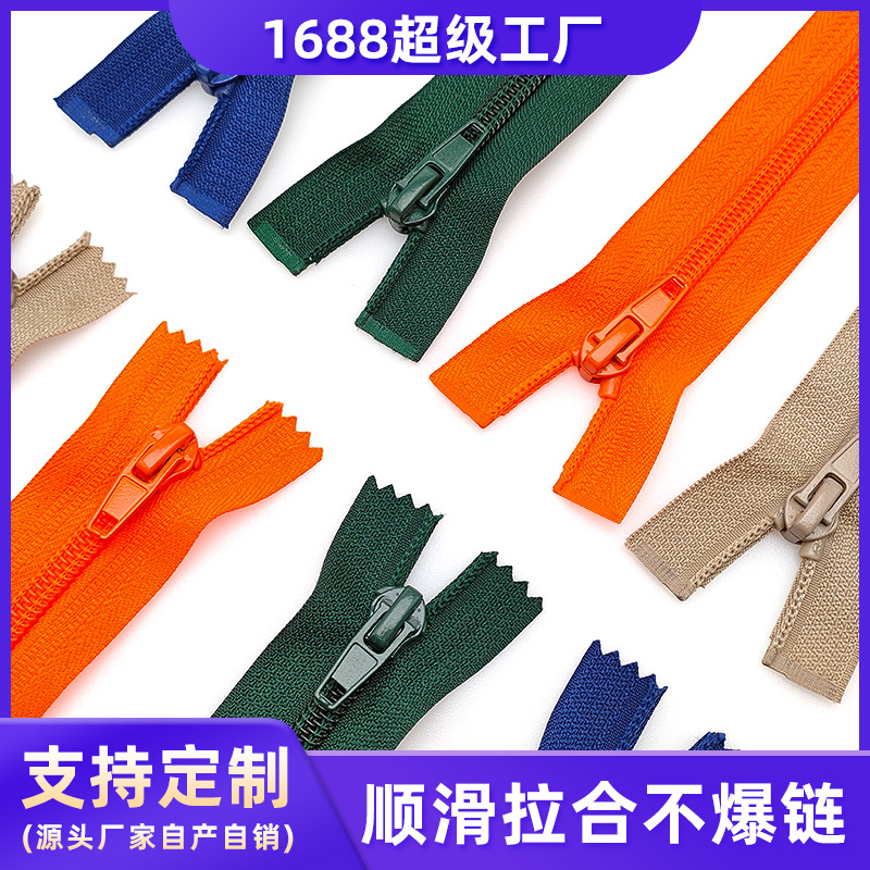 Cremallera de nailon Tianyang n.º 5 de 75 cm con extremo abierto, cremallera DIY n.º 5 con bloqueo para bolsos y accesorios de ropa
