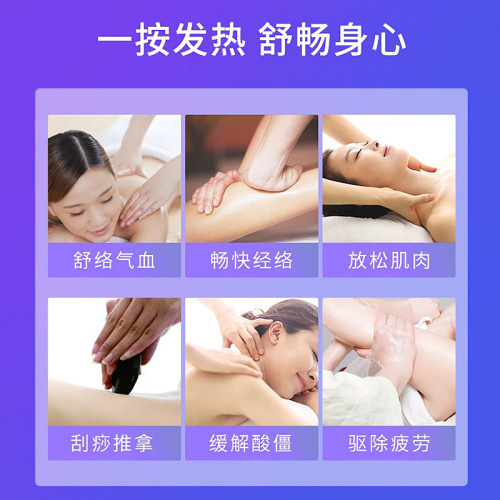 Rose mugwort ginger massage essential oil wholesale beauty salon line whole body scraping heating activating body plant essential oil