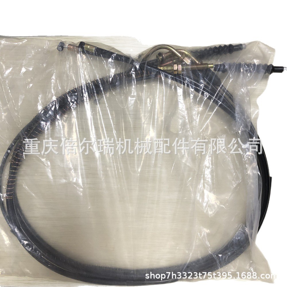 Fábrica de venta directa de 127CM promoción spot CG línea de embrague de motocicleta