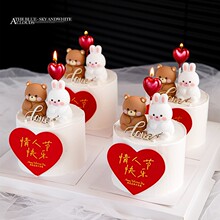 520���˹������b�С��С����ľ�|love���Ŀ�Ƭ�決�b����Ʋ��