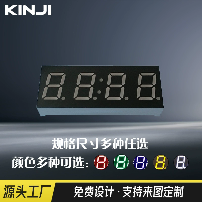 0,4 дюйма четырехразрядные часы цифровой трубки источник производителя