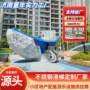 无动力大型设施组合滑梯