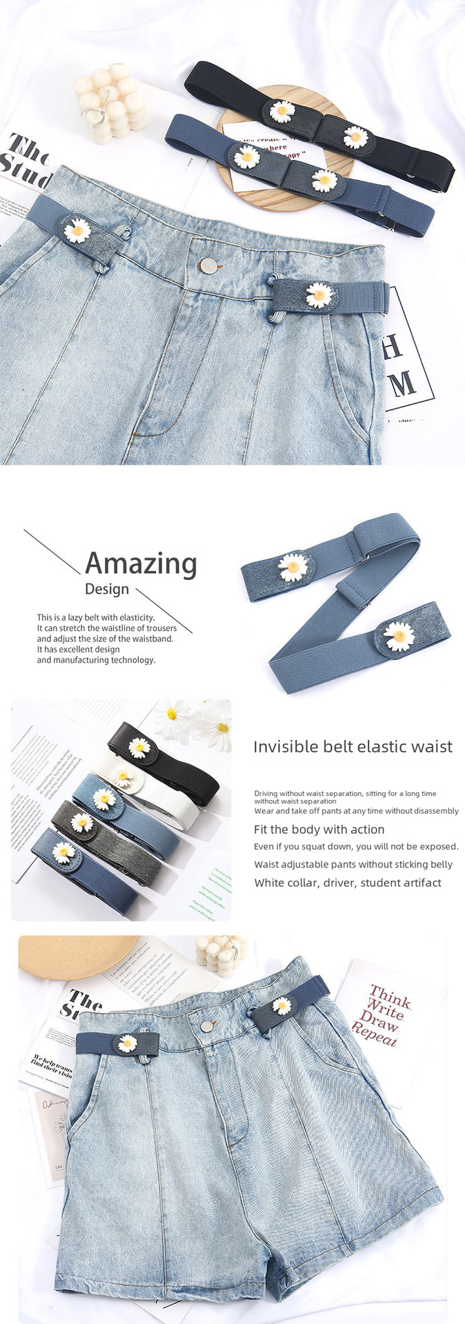 Source Factory Jeans Belt Traceless Elastic All-match Invisible Adjustable Men's and Women's Punch-free Lazy Belt_voghion.com