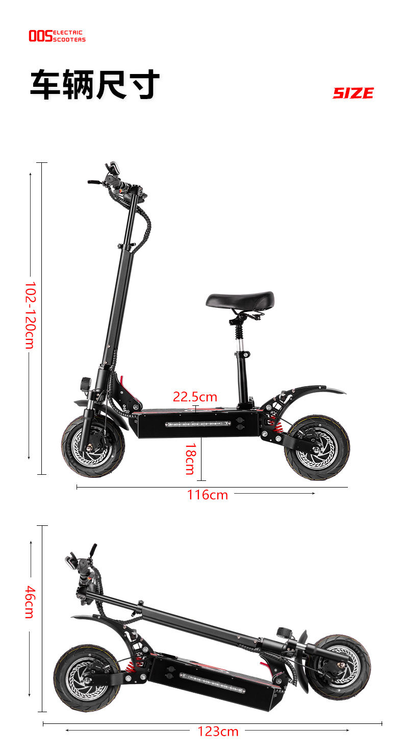 BOYUEDA dual-drive off-road electric scooter with long range, foldable, and supports OEM/ODM