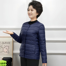 ������Ůʿ��q���p�������b��a�A�I�ﶬ�̿��׃�đ200������