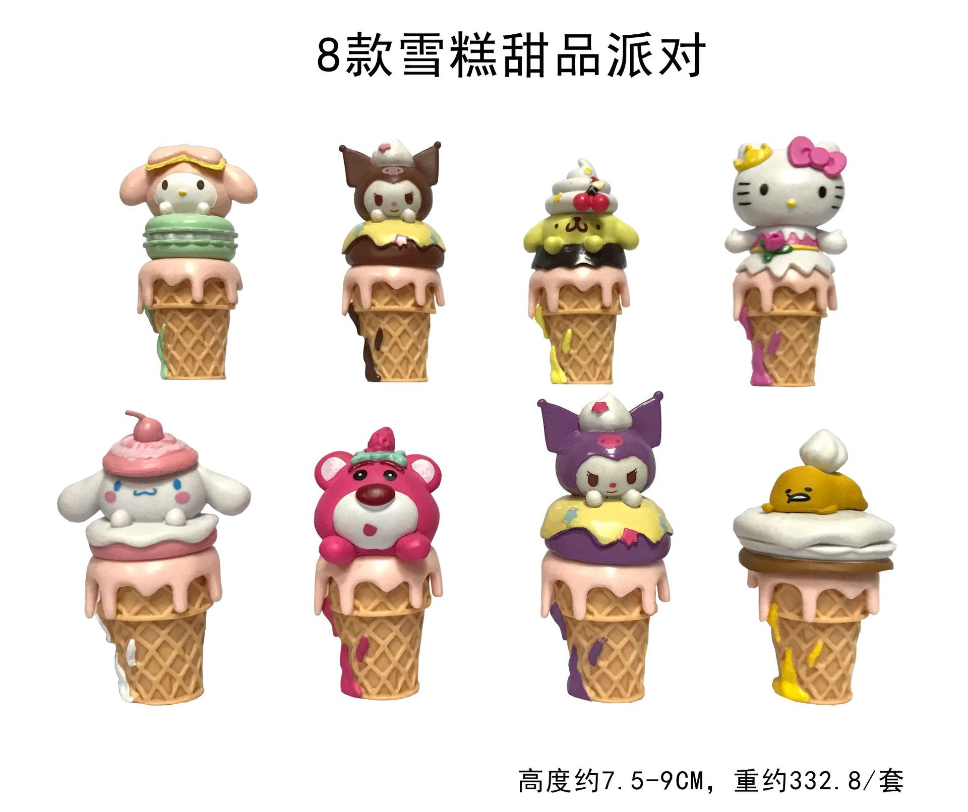 新しいロリータスタイルクルオミリボンメロディーシリーズブラインドボックスガシャポン人形モデル装飾品