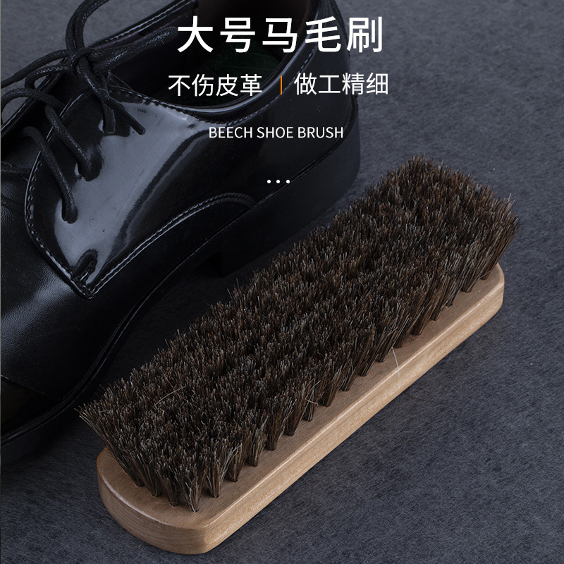 616 cepillo de pelo de caballo de agua clara de gran tamaño cuidado de limpieza de zapatos engrase herramienta cepillo interior pelo de caballo madera maciza no duele zapatos