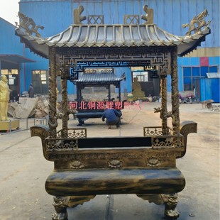 ���F����t �T�F����t�����t ����¶��[����t 1.2��1.5��2��