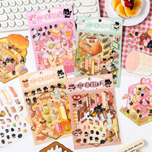 ���乤��ϵ�����w�쾰�N��diy����3D΢�s�N����ͨ���������~�N��