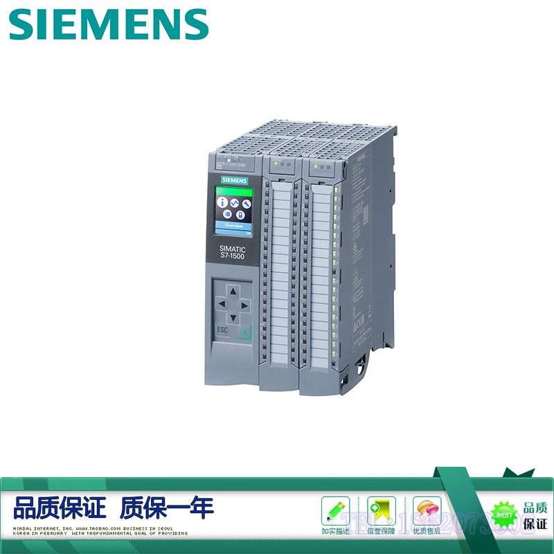 西门子CPU 1511C-1 PN中央处理器 6ES7511-1CK00-0AB0现货