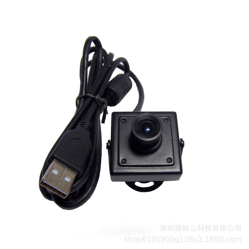 USB square camera 16 million pixel 4K HD 8 million face recognition QR code recognition teller machine