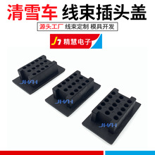 ����Դ��܇��ѩ܇�������^�w��܇��ѩ܇�Pѩ܇ѩ�羀�����m��ˮ�w