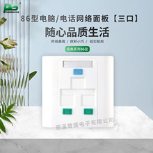 86�;W�j��Ϣ�Ԓ��X����������λ����ǧ���f�ײ������