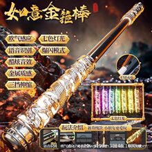 ��ͯ����O�������𹿿��؟����Ԅ���s����Б��к��l�����