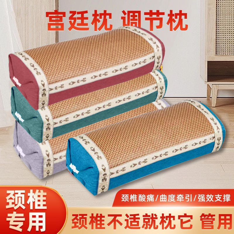 夏用涼席枕 宮廷枕 シングル籐席枕 専用夏用涼枕 頸椎用艾草枕 国風涼席枕|undefined
