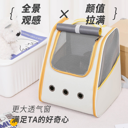 New Cat Spaceship Outdoor Portable Pet Bag Dual-shoulder Cat Bag Small Cat Backpack Dog Walking Backpack Wholesale