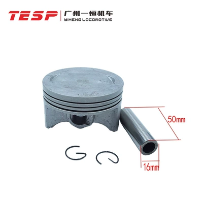 Yamaha Magician 250Ymh Piston, piston ring, piston pin