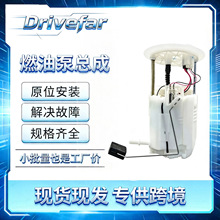���ͱ��ܳ� 77020-30290 �����׿���˹GS350
