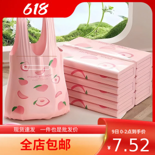 ���l�Ӻ�Ӵ���������x����ˮ�����ӷ�ɫ����������������ϴ���