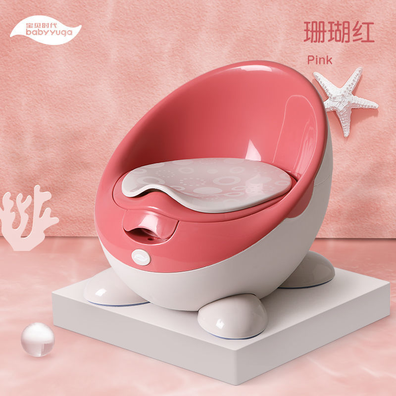 Children's toilet girl's for early age for boys
