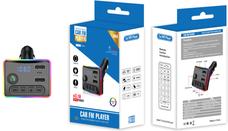 M51車載mp3 bluetoothプレーヤーusbメモリ音楽PD充電器急速充電ハンズフリー通話受信機fm送信|undefined