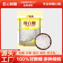����ʳƷ���b302g�d���ǃ��|���b�����{ζƷ�S�����lʳ�ð��b����