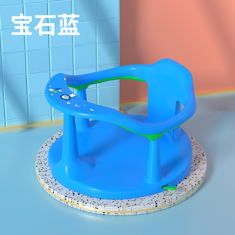 children's baby hygiene product for bathing